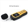 3. Sound Decibel Meter